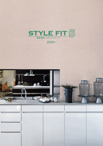 STYLE FIT S
